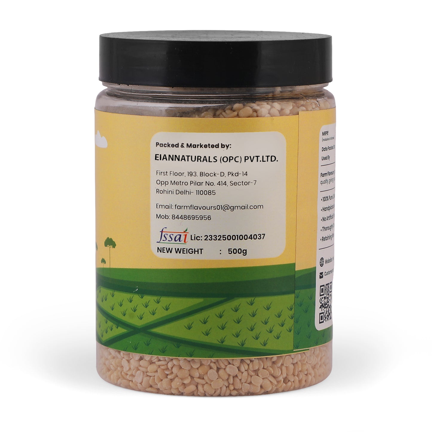 URAD DAL