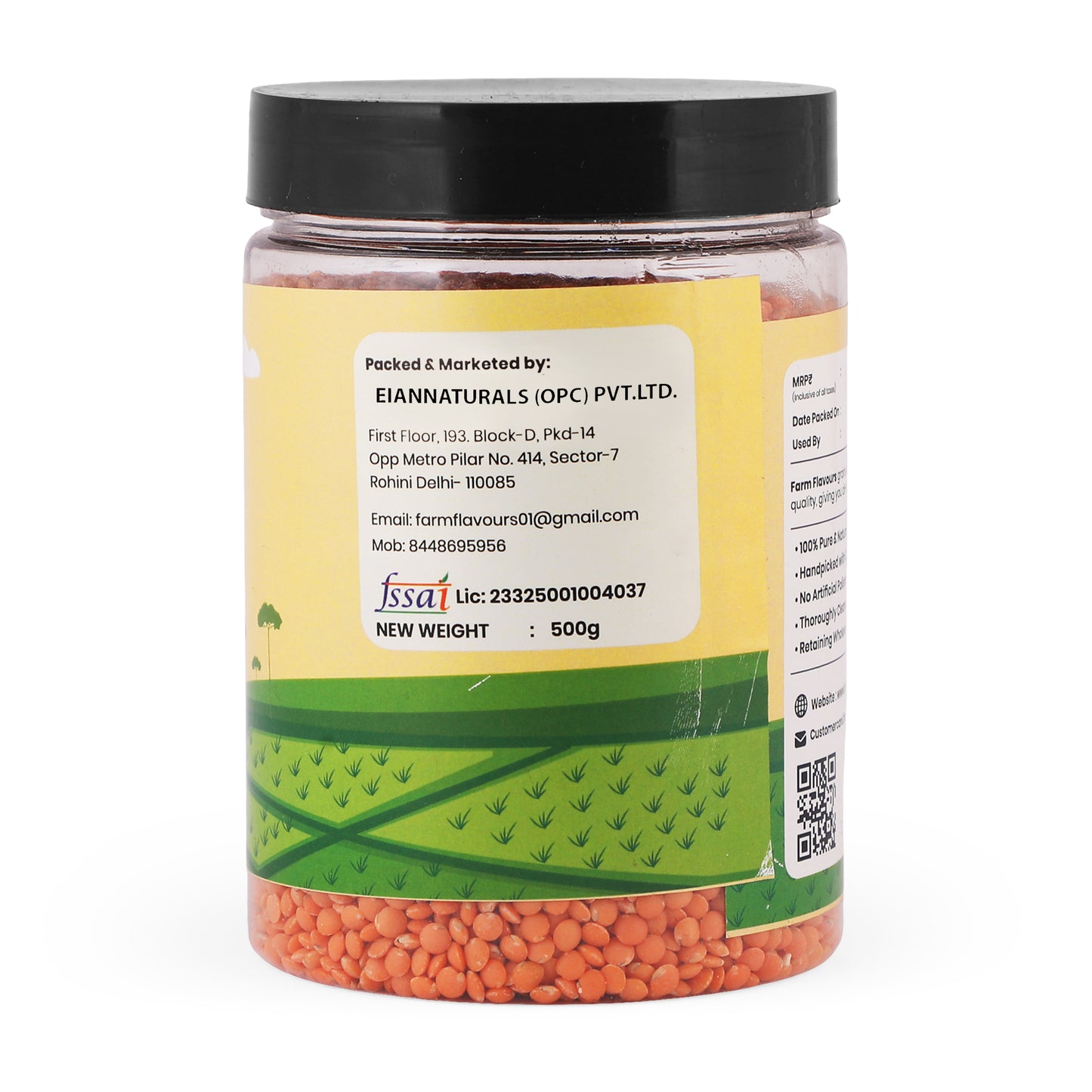MASOOR DAL