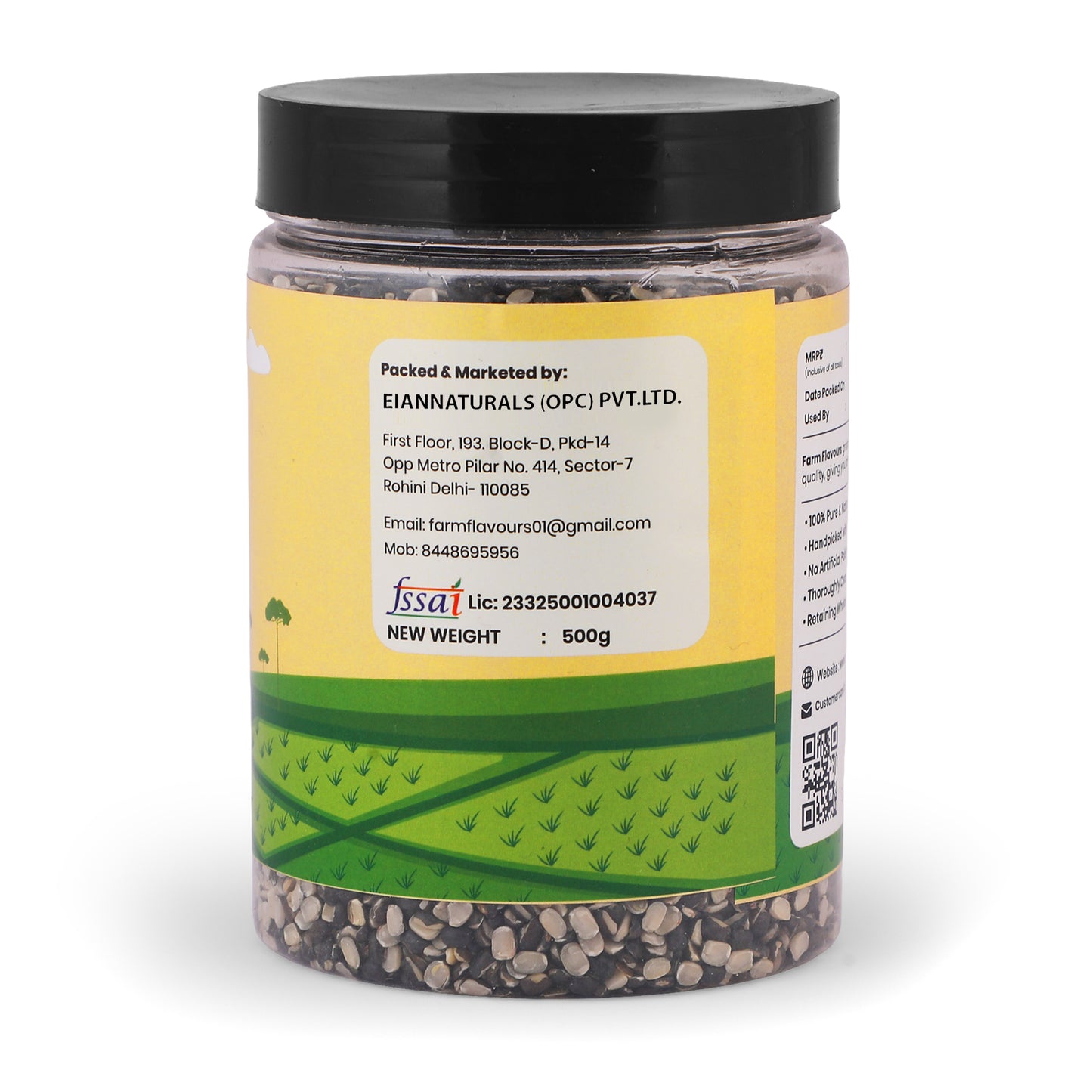 URAD DAL BLACK