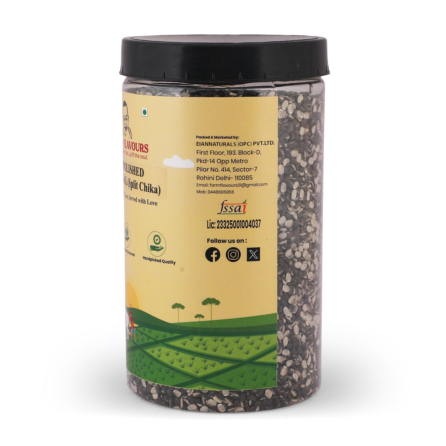 Unpolished Urad Dal (Split Chilka)