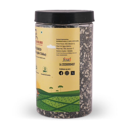 Unpolished Urad Dal (Split Chilka)